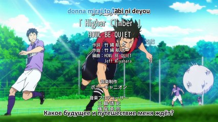 [KitsuneBox] Days / Дни - серия 15 [Русская Озвучка]