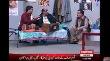 Nawaz Sharif Ka Mamla Aar Paar Kiun Nahi Ho Raha - Khabardaar Team Makes a Qawali