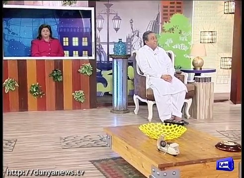 Shah Mehmood Qureshi and Hillary Clinton in Hasb e Haal - Hilarious