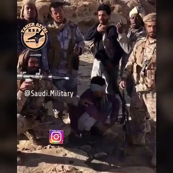 شاهد اسير حوثي في يد وحوش الجيش السعودي اثناء تسلله لقرية القرن -الخوبه كفو بيض الله وجيهكم