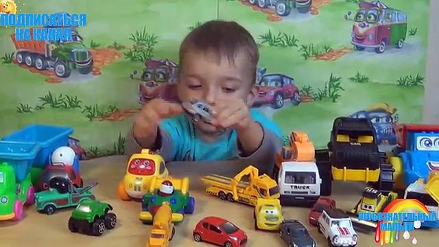 Машинки мультфильм – Машинки для детей. Смотрим машинки. Обзор машинок.