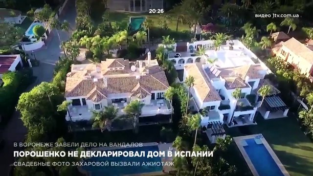Новый скандал на Украине ! Порошенко обманул граждан