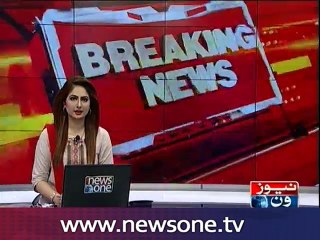 Pakistan cricket team escorted out of hotel after New Zealand after earthquake