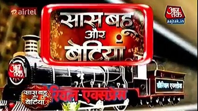 Saath Nibhana Saathiya 14th November 2016 News _ Chori Kar Ghar Se Farar Hui Radhika ( 240 X 426 )