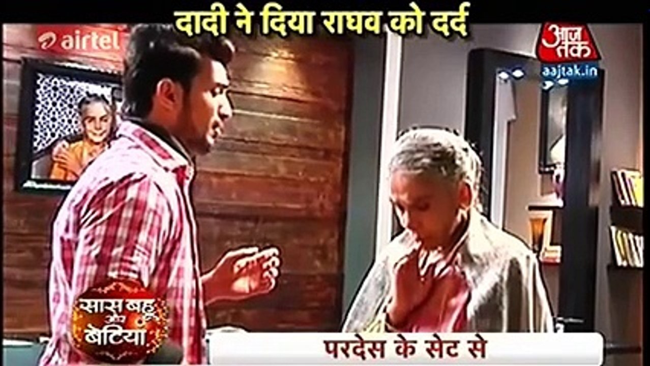 Pardes Mein Hai Mera Dil 14th November 2016 News _ Naina Ne Ki Raghav Ki Help ( 240 X 426 )