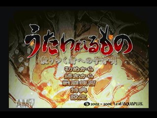 第66回リネージュ民のネトラジ うたわれるもの編3