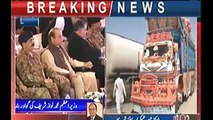 Check PM Nawaz Sharif Face Expressions While Sitting Beside General Raheel Sharif During CPEC Inauguration Ceremony