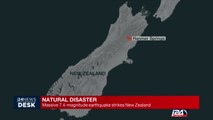 New Zeland : massive 7.4-magnitude earthquake
