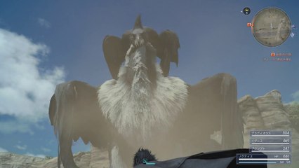 [M] Final Fantasy 15 - Le réveil d'un géant