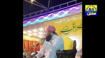 NABI Ka Astan Ho Aur Mera Sar Ho by Owais Raza Qadri Mehfil e Naat on 10th Nov 2016, Karachi Pakista