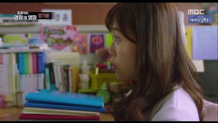 [다시보기] 걷기왕 (Queen of Walking, 2016) 드라마