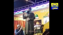 Wah Kia Martaba Aye Ghous Hai Bala Tera by Owais Raza Qadri Mehfil e Naat on 10th Nov 2016, Karachi Pakistan