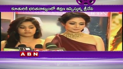 Jhanvi Kapoor prepping up for filmi start (12-11-2016)