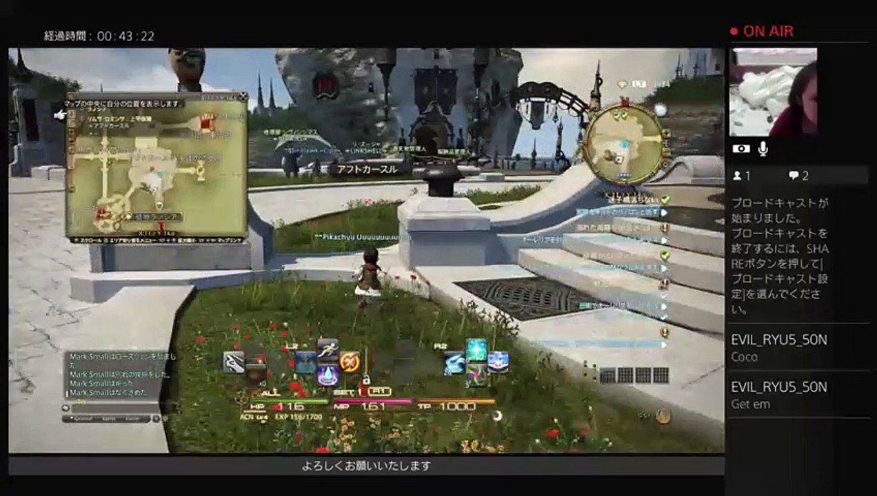 CocoCoco Coco Coco Coco (41)