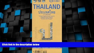Buy NOW  Laminated Thailand Map by Borch (English Edition)  Premium Ebooks Online Ebooks