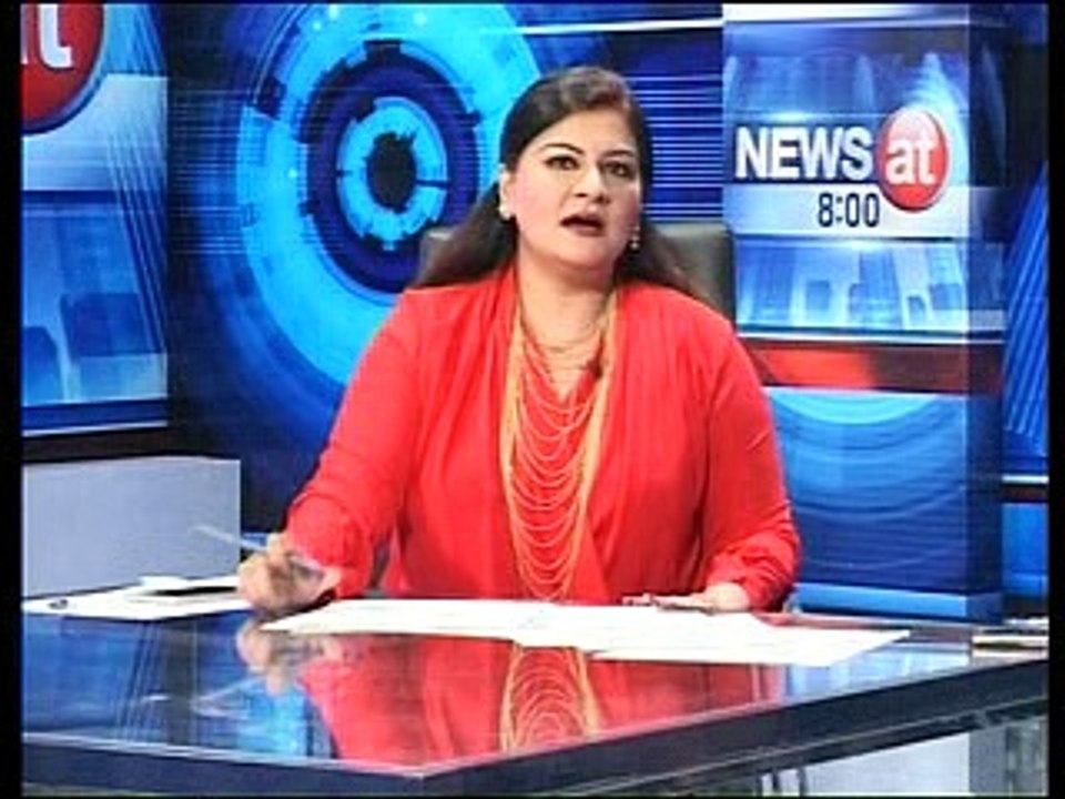 news@8 11-11-2016