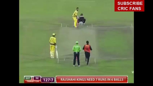 Thrilling last over finish in BPL 2016 - cricket fans