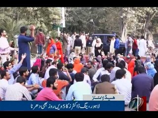 NewsONE Headlines 10AM, 12-Nov-2016