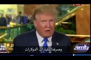 # Donald John Trump أخطر كلام من ترامب رئيس أمريكا الجديد عن السعودية والكويت والعراق ودول الخليج!!