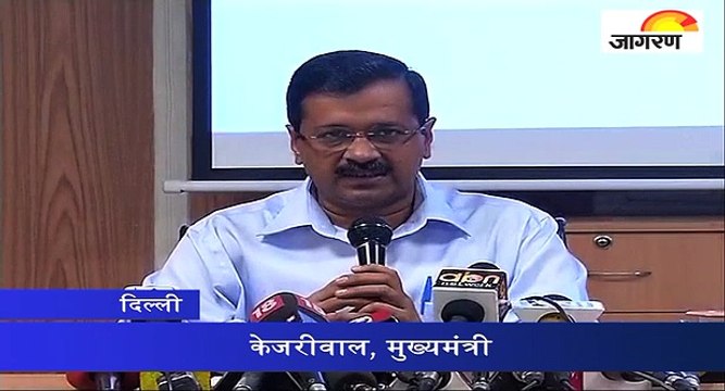 नोटबंदी को लेकर केजरीवाल ने केंद्र सरकार पर लगाया घोटाले का आरोप