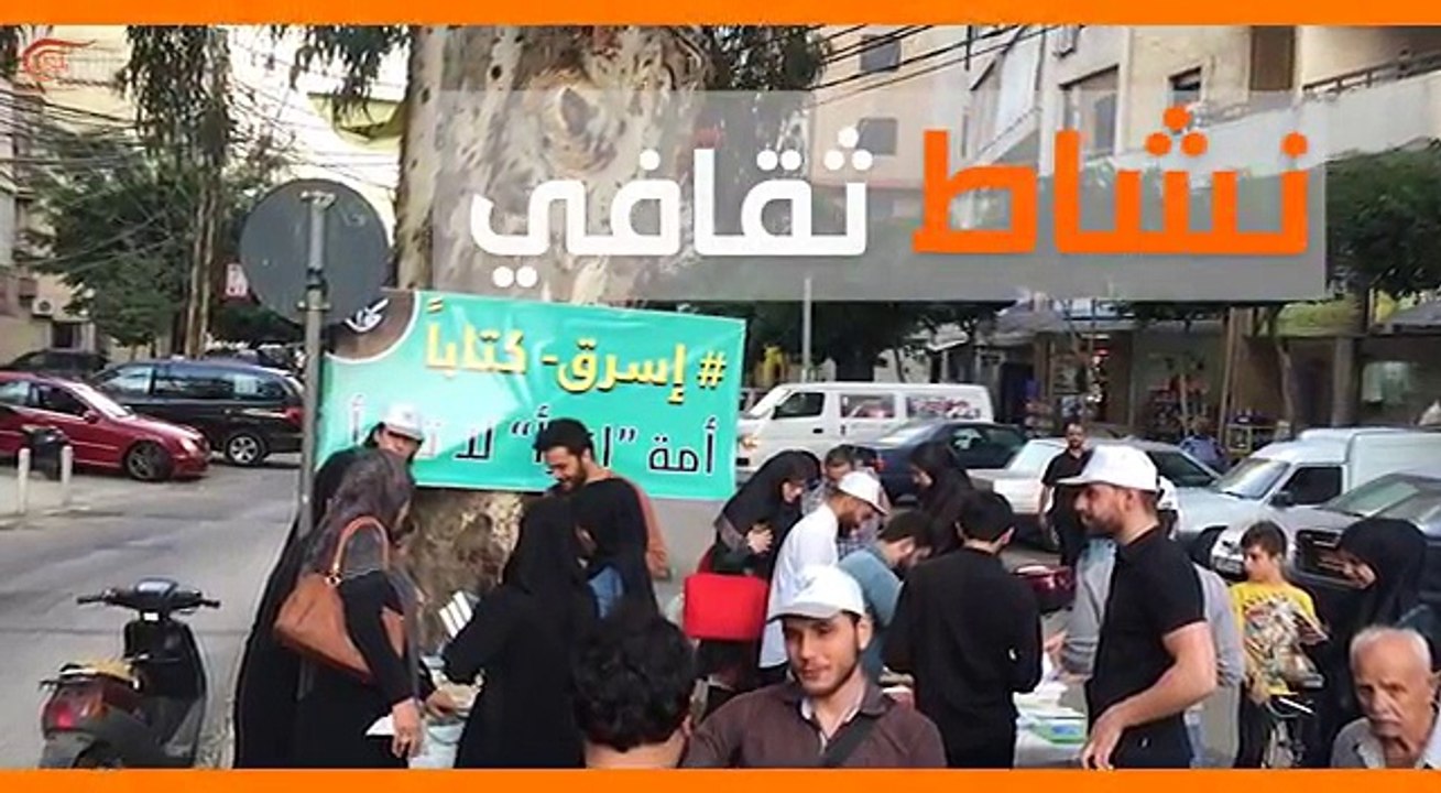 ‫ماذا ولماذا؟--اسرق كتاباً-‬ - YouTube