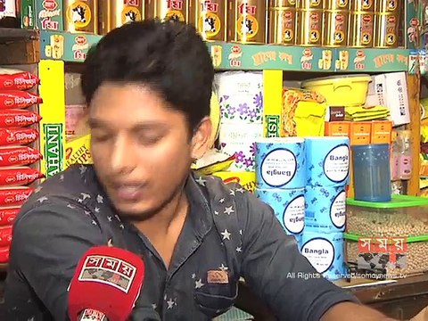 পাইকারি বাজারে চালের দাম অপরিবর্তিত