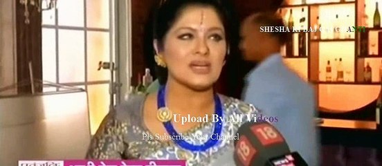 SHESHA KI BAJ GAI GHANTI Naagin Season 2  12 November 2016 News