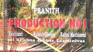Geeta Talkies Production No1 Opening Video ||MflixWorld