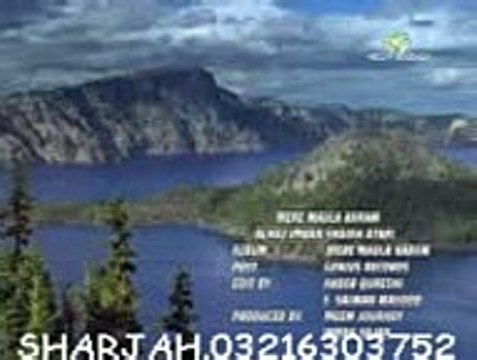 mere mola |best naat sharif | One of the Best Naat Sharif in the World in Urdu