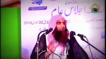 Barelvi Shirk ek Mazar Par Kabba Bana Kar Hajj Kur rahay haiTaussef ur Rehman Rashdi