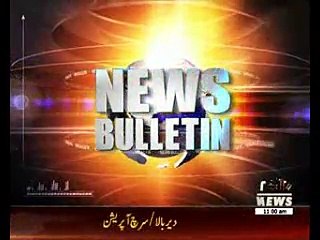 Waqtnews Headlines 11:00 AM 12 November 2016