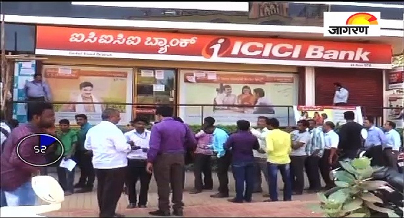 नये नोट को लेकर देश में अफरा तफरी, देखें पूरी खबर '60 सेकेंड' में