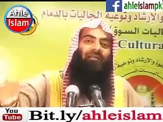 Barelvi Shirk Exposed | By | Sheikh Tauseef Ur Rehman Rashdi