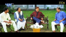 Lagi Nahi Chute Rama - Bhojpuri Film Trailer | Film Promo - Pawan Singh