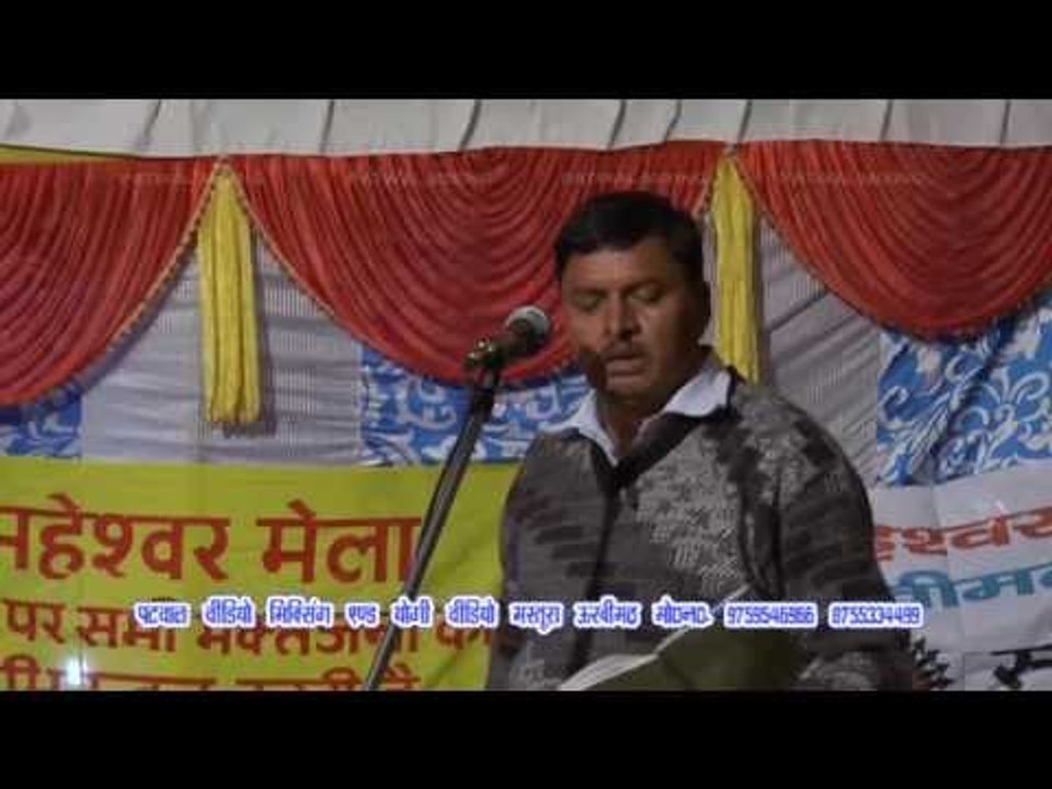 Garhwali program live show | Part 2 | मदमहेश्वर मेला | kishan mahipal |