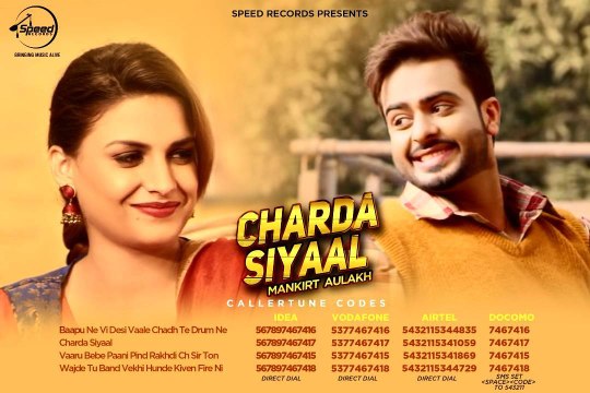 Charda Siyaal (Full Song) - Mankirt Aulakh - Latest Punjabi Songs 2016 mr uploader