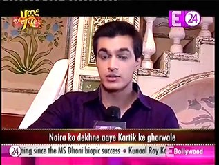 Yeh Rishta Kya Kahlata Hai U me aur Tv 12th November 2016