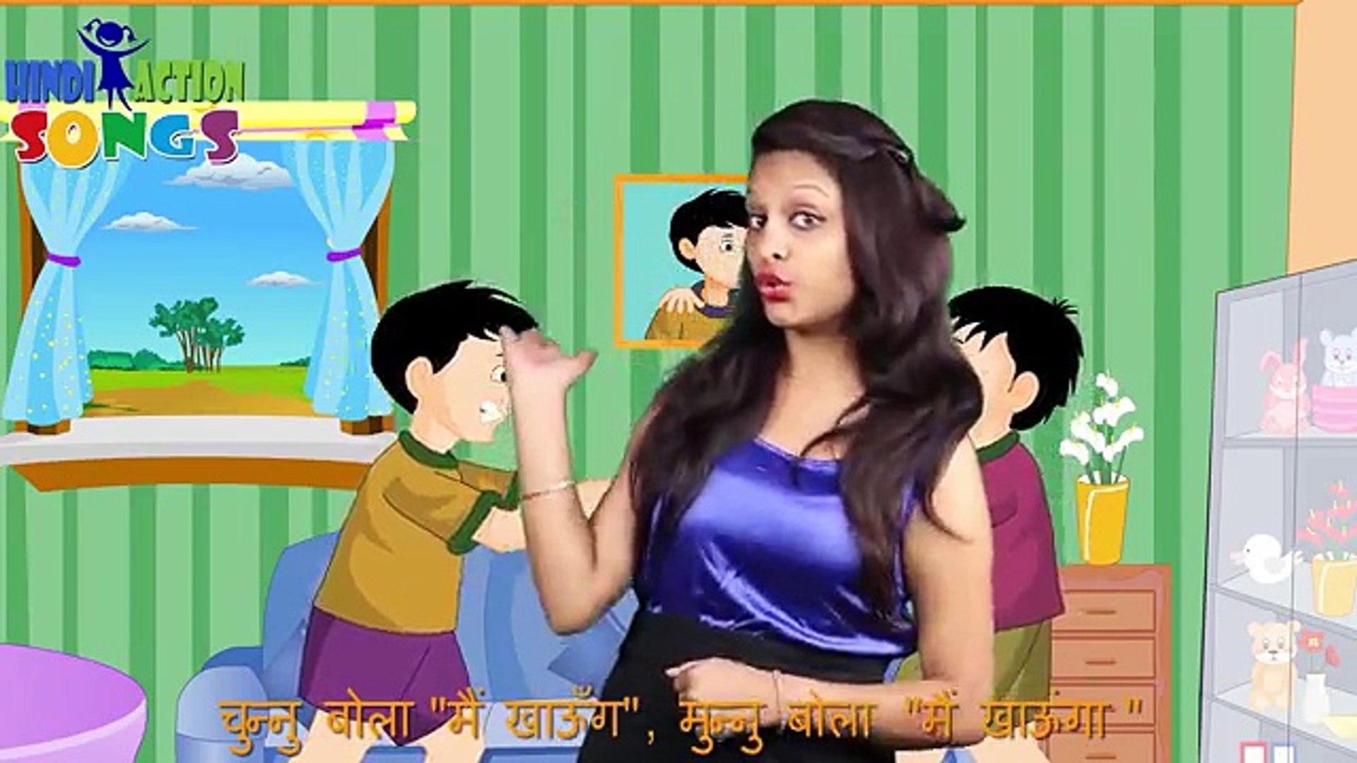 HindiActionSongs | Chunnu Munnu The Do Bhai | HindiNurseryrhymes -  Dailymotion Video