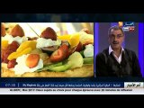 طبيب مختص في داء السكري  :هذه هي أعراض الداء السكري وكيف يمكن الوقاية منه