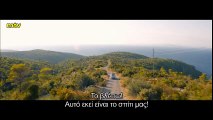 ΟΔΥΣΣΕΙΑ (THE ODYSSEY) - TRAILER 2016 (GREEK SUBS)
