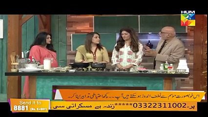 Shocking Talk on Girls Problem By This Expert