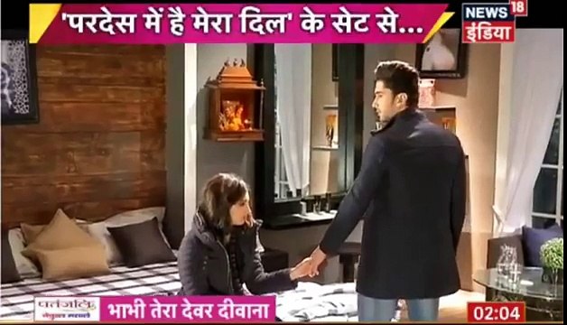 Pardes Mein Hai Mera Dil IBN 7 Bhabhi Tera Devar Dewaana 12th November 2016