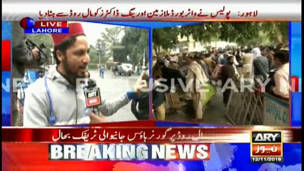 Bulletins 1200 12th November 2016