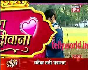 Saath Nibhana Saathiya  IBN 7 Bhabhi Tera Devar Dewaana 12th November 2016