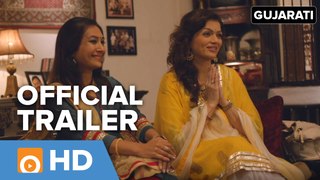 Shubh Aarambh Emotional Gujarati Movie Trailer