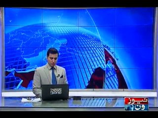 NewsONE Headlines 2PM, 12-Nov-2016