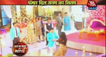 Kasam Tere Pyaar Ki  Saas Bahu aur Betiya 12th November 2016