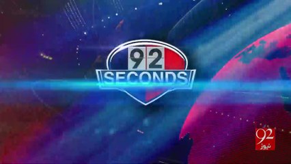 News from all around the world in 92 Seconds 12-11-2016 - 92NewsHD