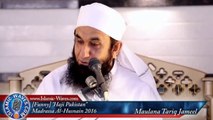[Funny] Maulana Tariq Jameel Joke 
