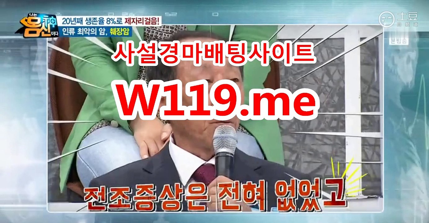 사설경마사이트, 인터넷경마 ● T119.Me ● 경정결과